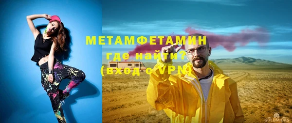 марки lsd Нязепетровск
