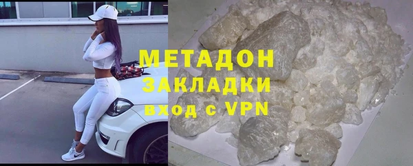 MDMA Няндома