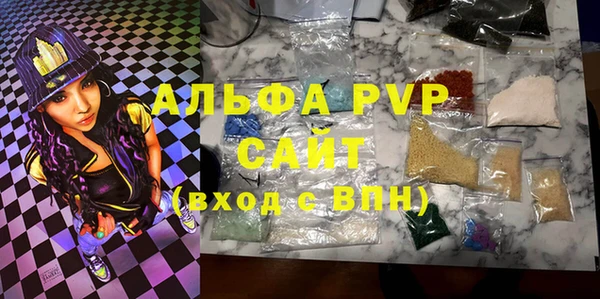 PSILOCYBIN Нягань