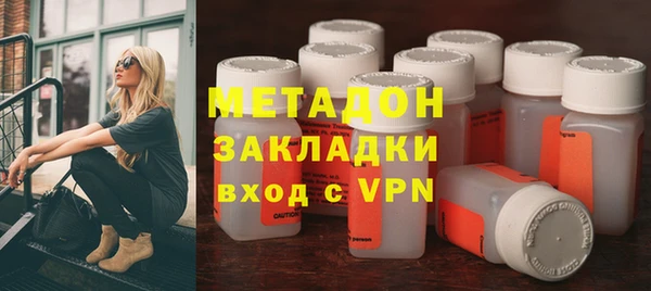 стафф Аркадак
