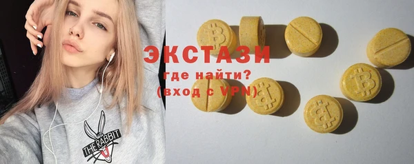 PSILOCYBIN Нягань