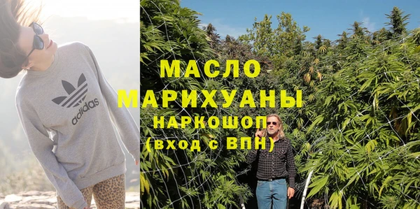 героин Арсеньев