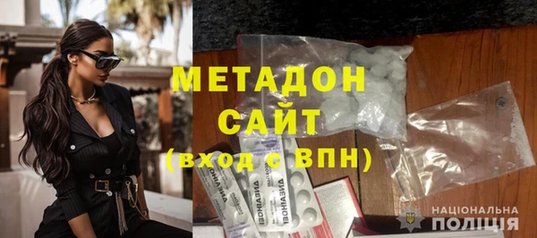 PSILOCYBIN Нягань