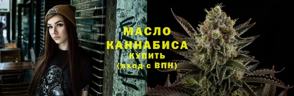 героин Арсеньев