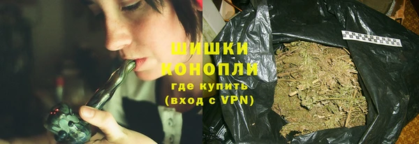 героин Арсеньев