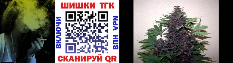 Каннабис индика  цены   Северобайкальск 